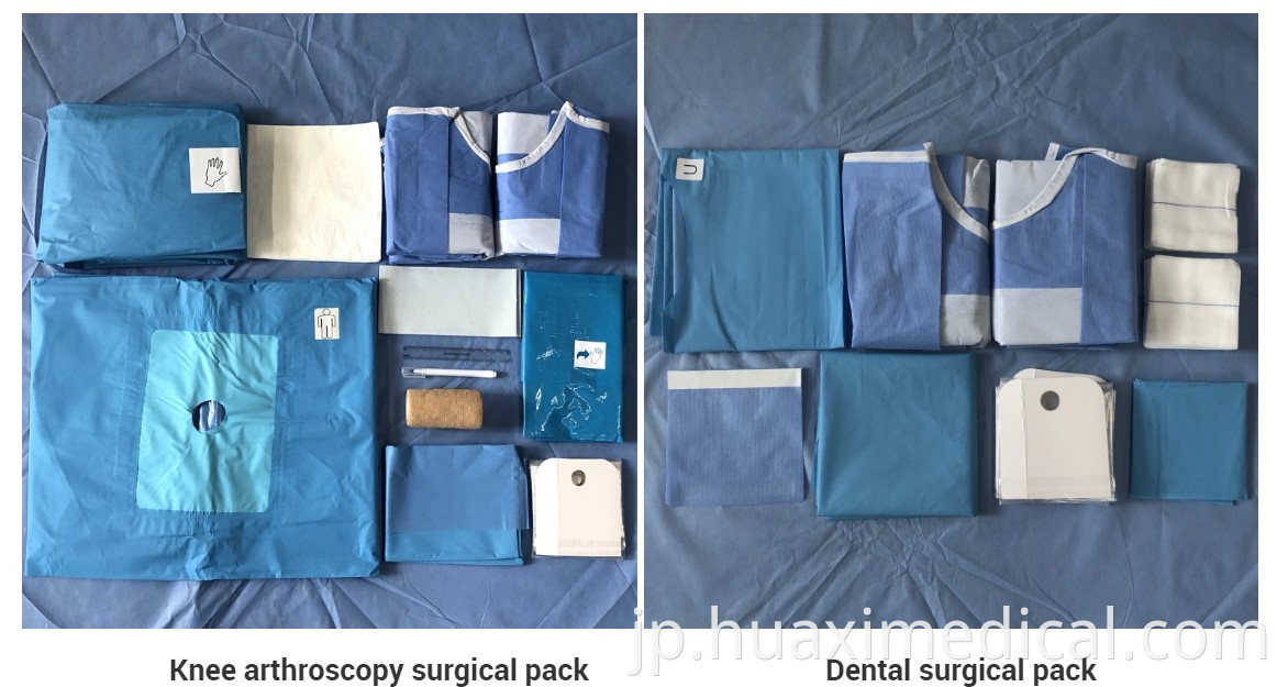 sterile Surgical pack